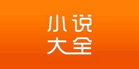 乐鱼官网手机版